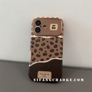 14pm壳 13PM套15P壳13Pm简约个性 棕色拼接豹纹初秋适用iPhone16ProMax手机壳15