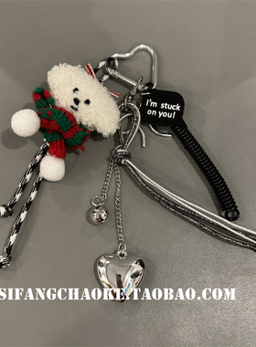 私房潮壳铺尼龙绳创意百搭