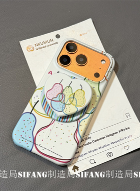 雪梨波点创意菲林壳磁吸适用iPhone17ProMax手机壳16Pro壳16PM套个性17/17P壳