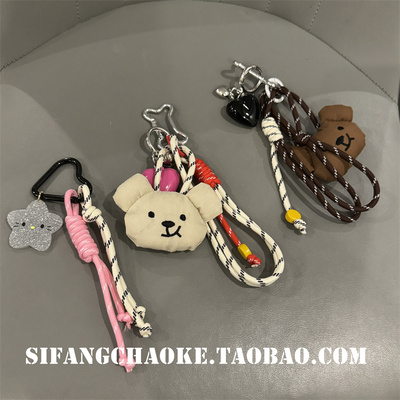 私房潮壳铺苹果尼龙绳个性