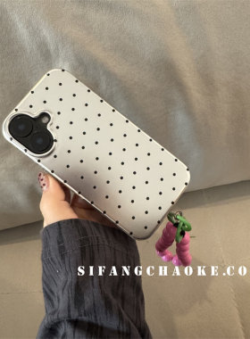 波点电镀早春玫红色珍珠手链挂绳适用iPhone16ProMax手机壳15/14/13Promax套防摔壳