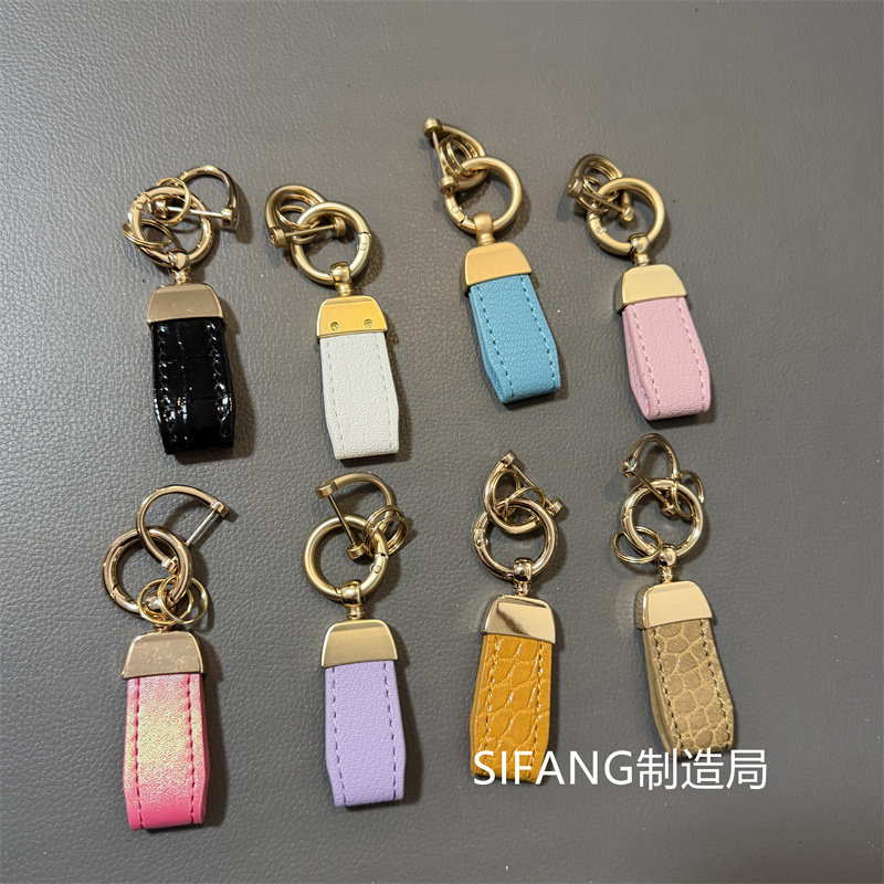 创意皮带纯色钥匙扣包包挂件书包挂饰夏季新款个性百搭气质钥匙链