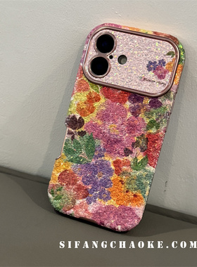 彩色花朵大视窗初秋适用iPhone16Promax手机壳15/14Pro套13P/13PM套15Pm壳