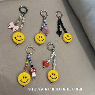 日韩风笑脸包包挂件可爱创意车钥匙扣精致女孩包包手机挂绳