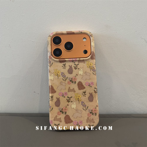 兔子复古花朵创意硅胶适用iPhone17ProMax手机壳15/14/14PM套15P壳14Pro套