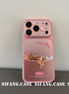 趴趴线条小猫创意新款适用iPhone17Promax手机壳17/17P/16/16Pro套个性