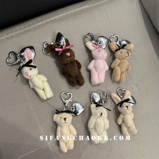韩国新款蝴蝶结爱心兔子小熊挂件书包甜美可爱包包百搭车钥匙扣