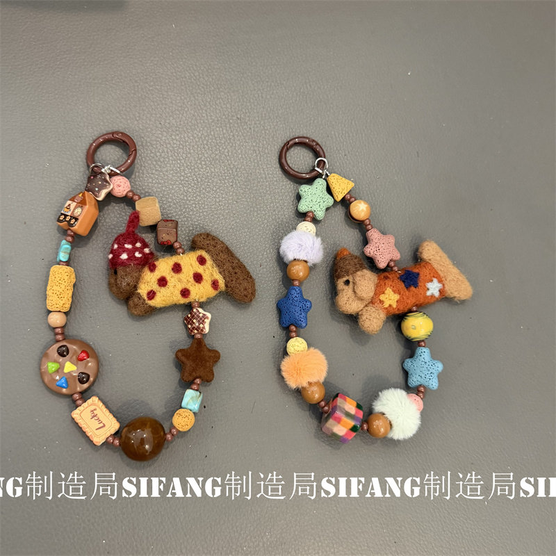 帽子腊肠狗链条手机壳挂件书包包包挂饰水杯挂链