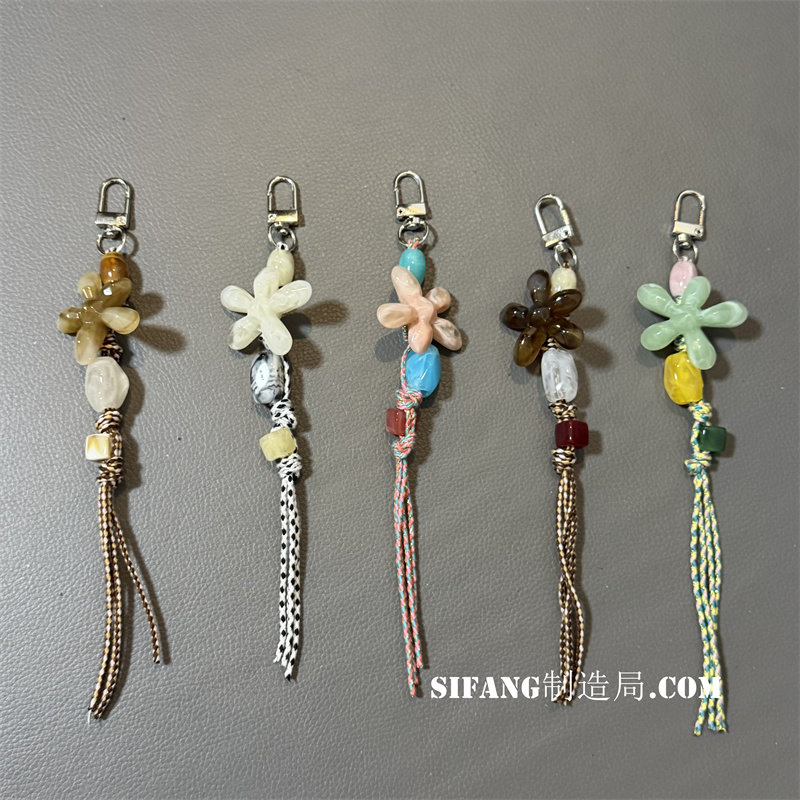 彩色新款花朵夏季串珠车钥匙扣链条包包书包挂饰耳机套挂件