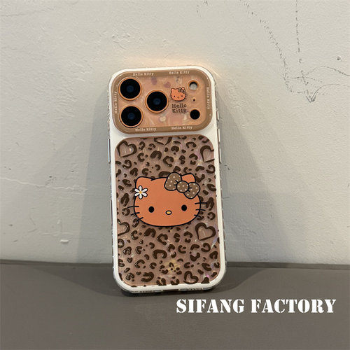 奶白色边夏季豹纹小猫适用iPhone17proMax手机壳16/17/17Pro套个性