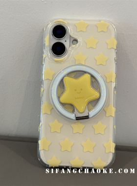 初秋五角星黄色立体磁吸支架适用适用iPhone16Promax手机壳15/14/13Pro套15/14Pm套
