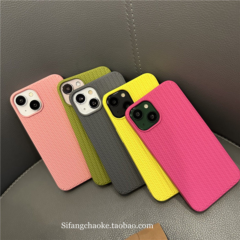 夏季简约纯色编制清凉适用iPhone14手机壳13/13Pro硅