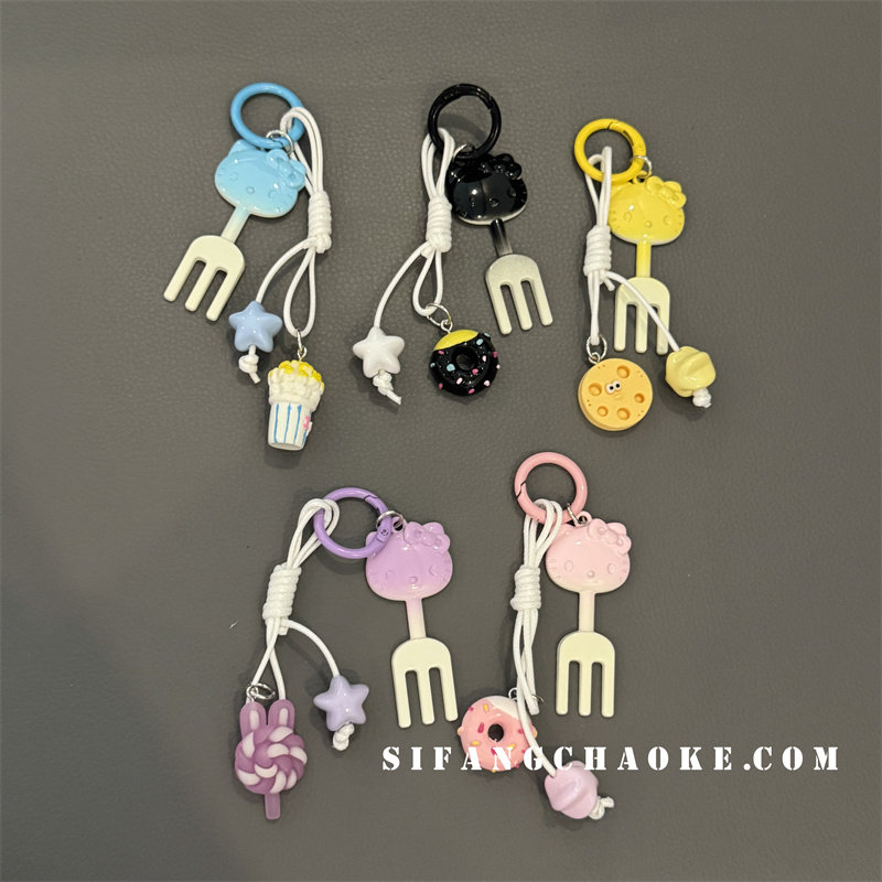 小猫刀叉创意车钥匙扣链条手机壳挂件饰品耳机套挂饰,节庆用品/礼品,钥匙扣,淘宝优惠券,粉丝福利购,淘宝优惠卷