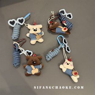 酷酷风牛仔腊肠小狗编织绳早秋车钥匙扣链条小众创意包挂件