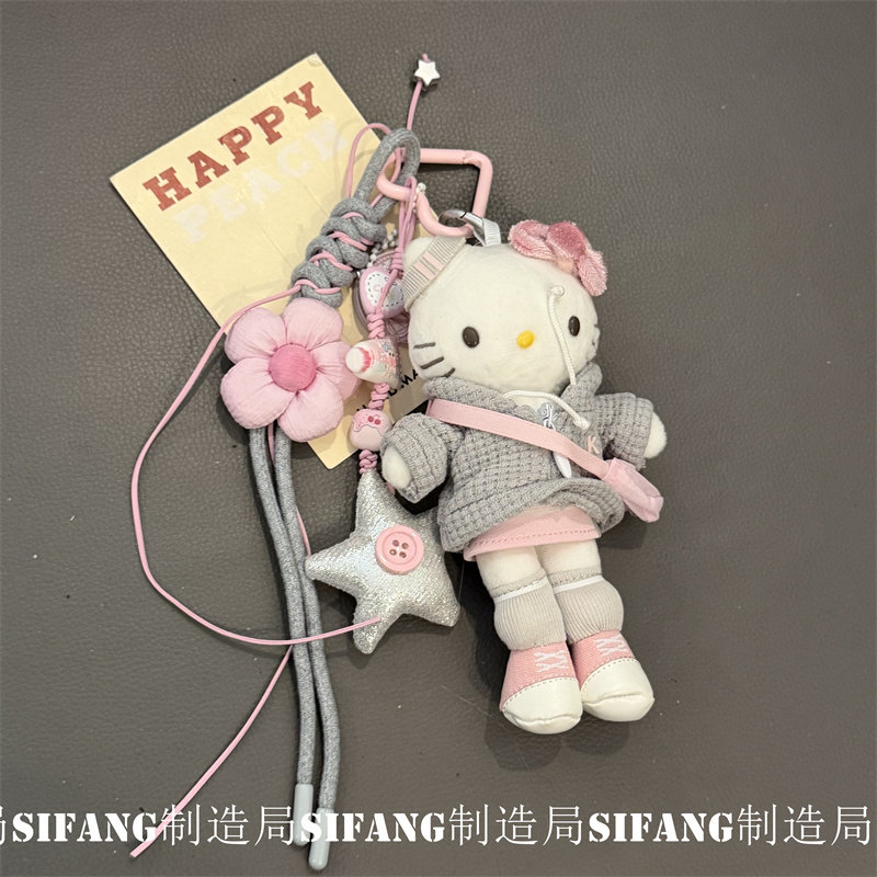 卫衣灰色卡通尼龙绳车钥匙扣手机壳挂件书包挂绳创意男女