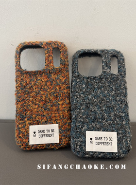 彩色秋冬杂线毛绒适用iPhone17Promax手机壳15/14/16Pro壳16PM套14P/14PM套