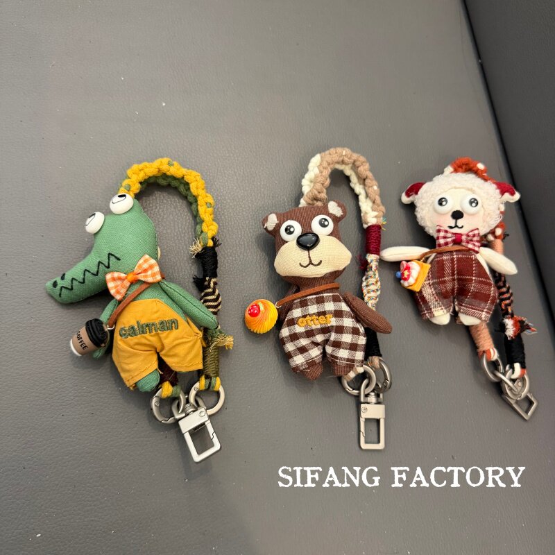 尼龙手绳卡通秋冬鳄鱼新款车钥匙扣链条手机壳挂件包包挂饰少女心