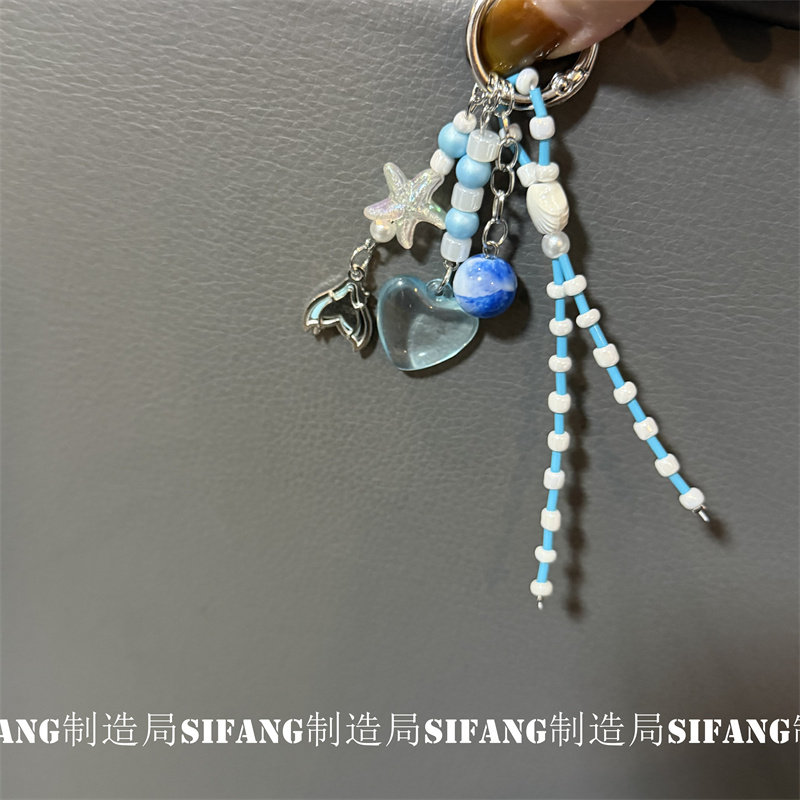 浅蓝色夏季新款手机壳挂件珠子链条车钥匙扣书包挂饰创意简约