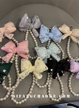 蝴蝶结珍珠挂件手机壳钥匙扣个性百搭创意耳机套挂绳气质少女心