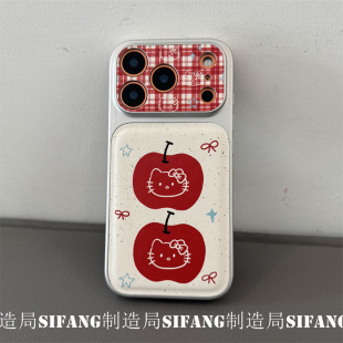 14Promax套个性 14Pro壳 贴皮苹果卡通适用iPhone17ProMax手机壳15
