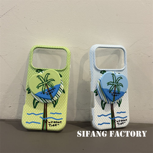 夏季小众风椰树个性适用iPhone17ProMax手机壳16/17/17Pro套个性百搭16P壳