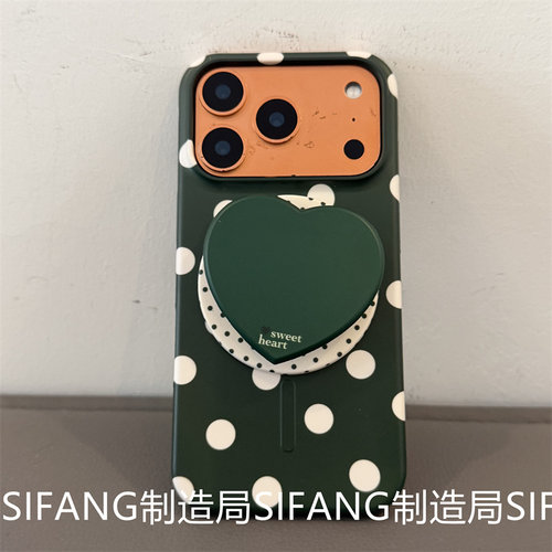 磁吸绿色波点爱心支架菲林壳适用iPhone17ProMax手机壳15Pro套16/16Promax壳个性15