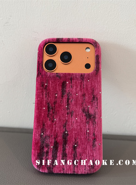 满天星皮质适用iPhone17ProMax手机壳15/14/16Pro套16Promax壳简约14Pm百搭