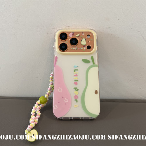夏季新款板块苹果适用iPhone17ProMax手机壳16/16Pro壳16PM套个性17/17P壳