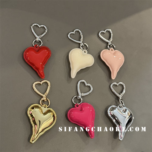 2025新款东大门大颗爱心粒车钥匙扣手机壳挂件挂坠气质轻奢包包