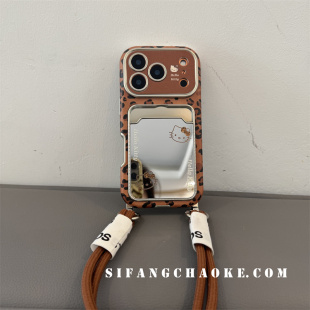 15Pro壳 16Promax套简约百搭13 棕色卡通镜子插卡手绳适用iPhone17ProMax手机壳15