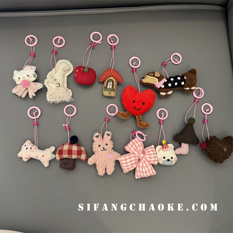 卡通毛绒挂件初秋车钥匙扣包包挂饰链条手机壳挂绳创意书包