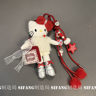 红色蝴蝶结卡通包包丝带包包挂件手机壳饰品耳机套挂链