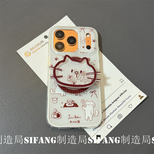 小猫奶白色磁吸壳适用iPhone17ProMax手机壳16Pro套15/15Pro壳个性16PM