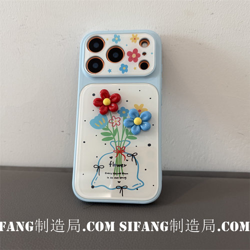 花朵大视窗夏季蓝温柔色适用iPhone17proMax手机壳17/16/16Promax套百搭17P/16P壳