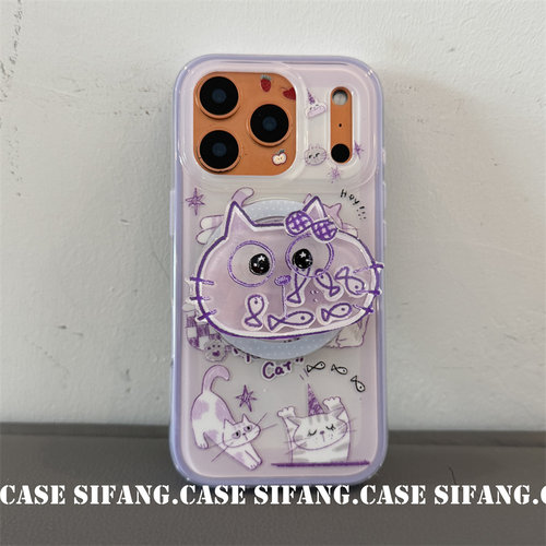 紫色小猫二合一创意适用iPhone17proMax手机壳17/16/16Pro套个性百搭16PM壳