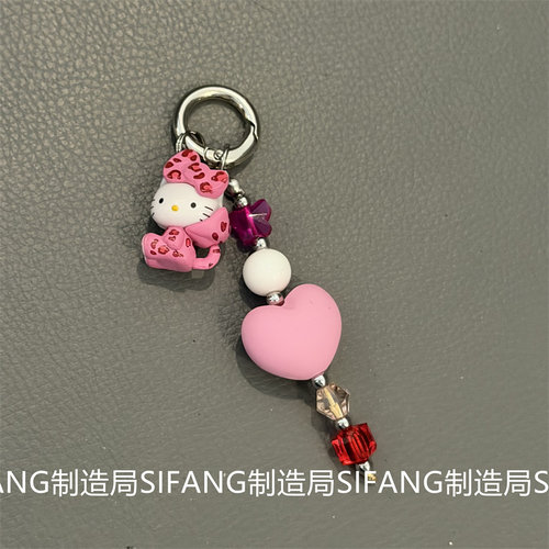 小猫豹纹爱心粉色早夏车钥匙扣手机壳挂绳书包挂链链条