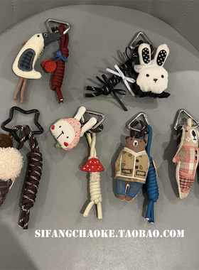 车钥匙扣动物卡通小兔子格纹卡通挂件车钥匙扣包包手机壳挂链