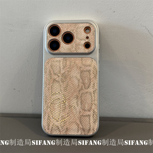 鳄鱼纹假卡包米色秋冬适用iPhone17ProMax手机壳15/14/16Pro套个性16Promax壳百搭