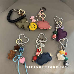 小红书款自制可爱卡通包包串珠挂件车钥匙扣挂饰书包挂链手机壳