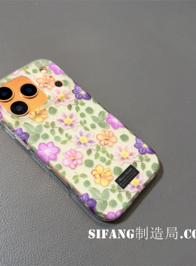 夏季小碎花紫色花朵适用iPhone17ProMax手机壳苹果16/17/16Pro壳百搭17P套