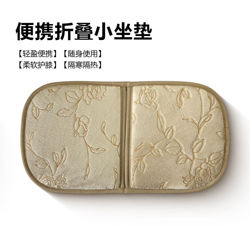 户外地上看书折叠坐垫便携地铁通勤隔凉椅垫学生儿童座椅垫屁垫,居家布艺,椅垫,淘宝优惠券,粉丝福利购,淘宝优惠卷