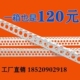 油漆工刮腻子大白批灰阴阳角线护墙角条 阴阳角线条PVC塑料家装