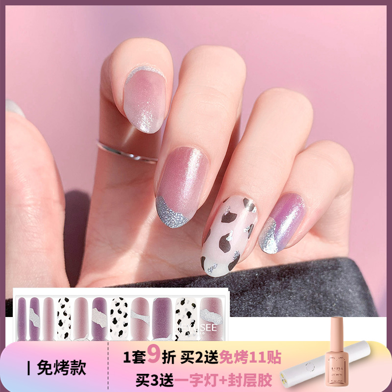 紫色指甲贴纸紫色脚趾指甲贴纸