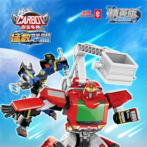 咖宝车神拯救联盟变形机器人玩具