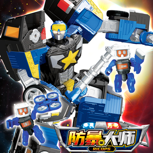 买奇酷咖宝车神之拯救联盟防暴灭火混凝土大师螺旋使者变形机器人