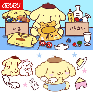 布丁狗卡通可爱电动车摩托电瓶车划痕遮挡头盔装饰改装画防水贴纸