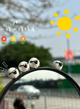 可爱不伤车漆不留残胶