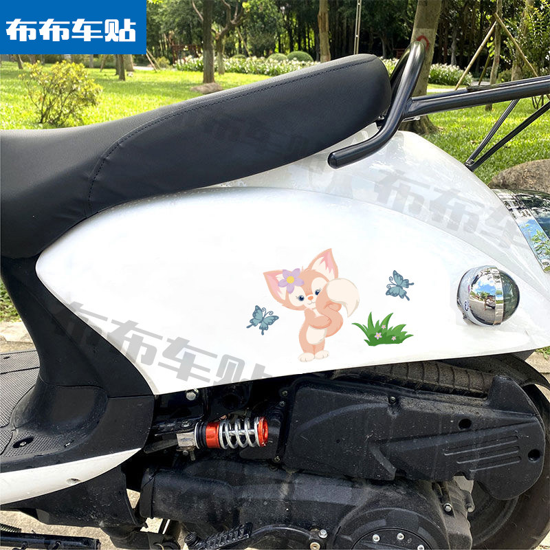 玲娜贝儿迪士尼卡通贴纸汽车车身