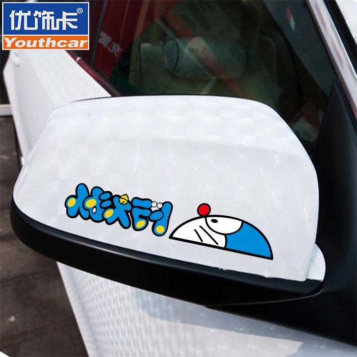哆啦a梦机器猫反光镜贴纸汽车