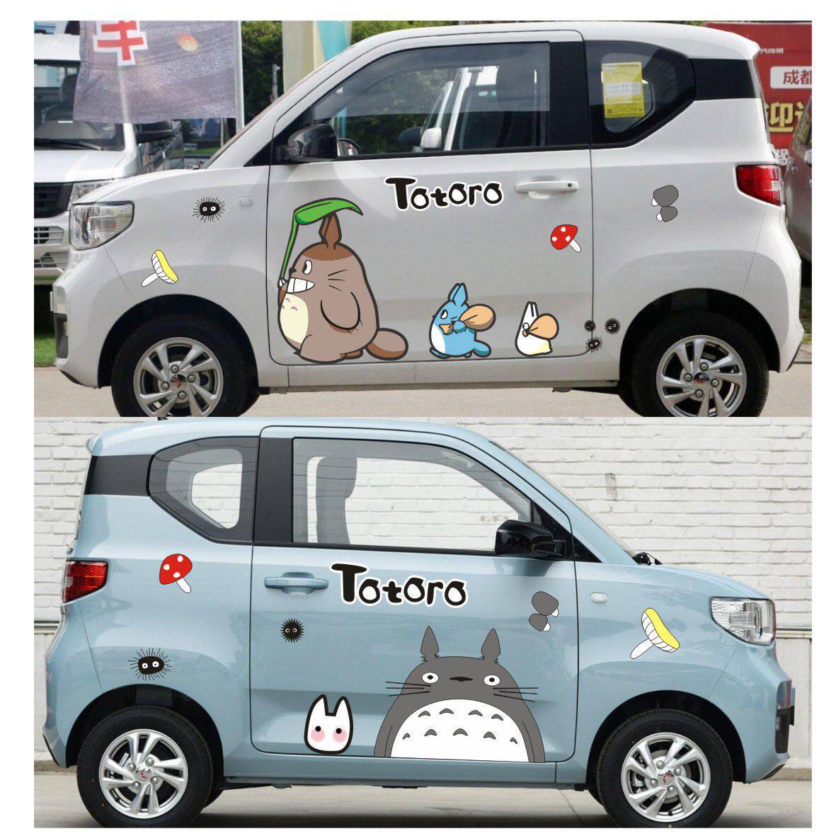 潮可爱卡通龙猫新能源电动汽车